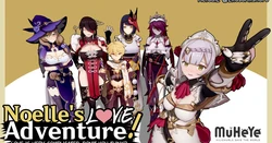 [ActualE] Noelle's Love Adventure! (Genshin Impact)