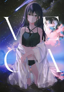 (C100) [hanasaku (Atiki)] VEGA