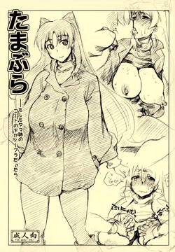 Cover Image