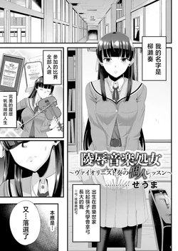 manga-image-1