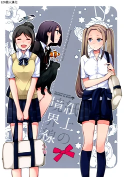manga-image-1