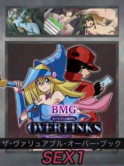 [Yoru No Okazu Tsukurioki] OVERLINKS: The Valuable Over Book (Yu-Gi-Oh!)