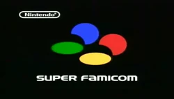 Link to the Past Commercial
