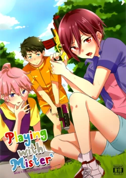 manga-image-1