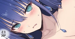 [NIHAO] Sabun 3 (Engage Kiss)