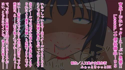 [Jinkou Bishoujo Seisakujo (Fat Cat DX)] Ikusei! OneShota! AVDanyuu!!  Lesson.10 BenkIBihin195