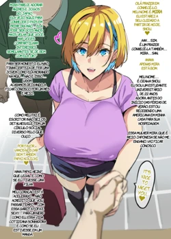 [Takeda Hiromitsu] Homestay NTR [Portuguese-BR]