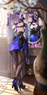 ●PIXIV● 刻雨清々 [68512192]