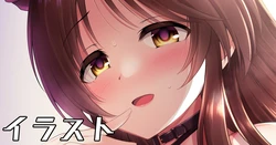 [ment] ハロウィン藍子2022 (アイドルマスター シンデレラガールズ)