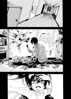 [Morinaka Aisuke] Mellow [Chinese] [白杨汉化组]