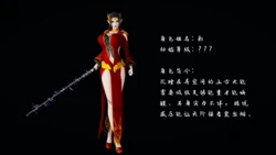 [绵绵冰] 屌丝奇遇记 01-06