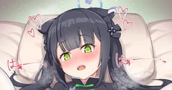 [Inunaki Wawon] Sunohara Shun (Youjo) no Saimin Ecchi (Blue Archive)