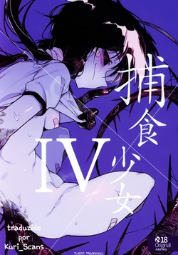 (C97) [Hoshoku Shoujo (Karasu Chan)] Hoshoku Shoujo IV [Portuguese-BR] [Kuri_Scans]