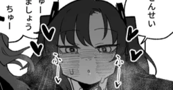 [Hightway 420] Nantoka Shite Kureru Hayase Yuuka (Blue Archive)