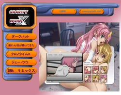 [Gravity Work X] Sunset Symphony (Gundam SEED)