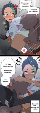 [everyday2] Nemona X Wooper (Pokémon) [Korean, English]