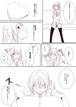 manga-image-1