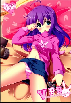 (C86) [Second Flight (Shiroyama Yoshiharu.)] VPO ~VIVID PURPLE OPERATION~ (THE IDOLM@STER MILLION LIVE!)