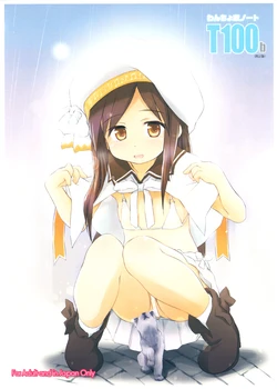 manga-image-1