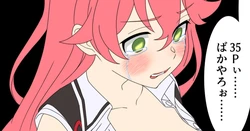 [Zabudog] Kankin Enquete Haishin Mikochi (Sakura Miko)