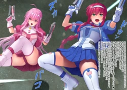 [KRS] Amitie to Kyrie ga Jikan Teishi Ryoujoku sareru (Mahou Shoujo Lyrical Nanoha)