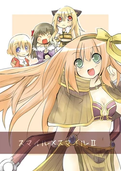 [White Clover (Shindo Hachigo)] Smile x Smile 2 (Ragnarok Online) [Digital]