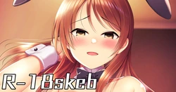 [ment] Toumei Bunny Suit de P to Kijoui Ecchi shite Jusei suru Karen (THE iDOLM@STER CINDERELLA GIRLS)