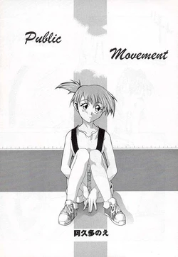 manga-image-1