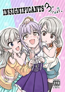 (C96) [Kuchita Inugoya (Inu Chikusho)] INSIGNIFICANTS 3iroir (IDOLM@STER CINDERELLA GIRLS) [sample]