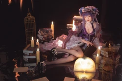 Miyinyin - Patchouli Knowledge