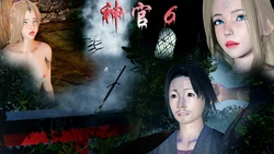 [Heath] 神官 06