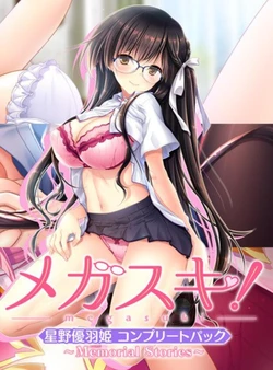 manga-image-1