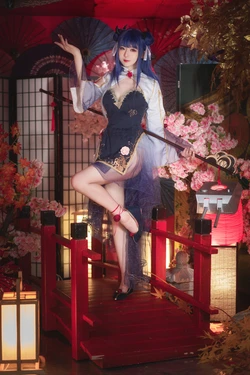 Miyinyin - Ibuki