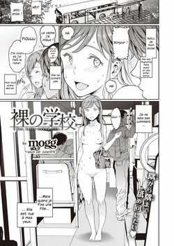 [mogg] Hadaka no Gakkou - Her daily naked life. (COMIC Kairakuten 2020-09) [French] [Julian378] [Digital]