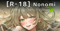 [Nompang] Nonomi (Blue Archive)