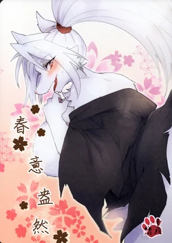 manga-image-1
