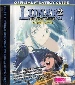 Lunar Eternal Blue Strategy Guide