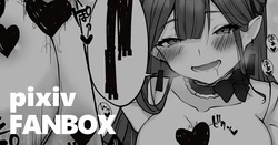 [Ichika] R18 Guda x Baobhan Sith (Fate/Grand Order)