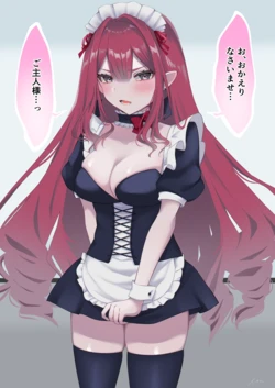 [Fanbox] Baobhan Sith [Ichikq]