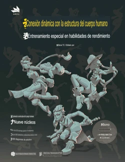 [Yandex translate] (tenten云画画) Special training on animation human body structure performance techniques (Spanish)