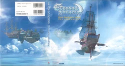 Eternal Arcadia Best Navigation Guide