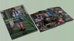 [点点滴滴] 绿帽男友育成计划 第二季 3