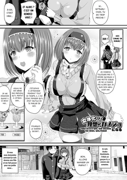 [Labui] Nyotaika Shite Risou no Kanojo ni Naru | Turn into a girl and become the ideal girlfriend (Nyotaika Shite Gokujou no Kanojo ni Naru) [French] [La Sainte Perv'] [Digital]