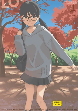 manga-image-1