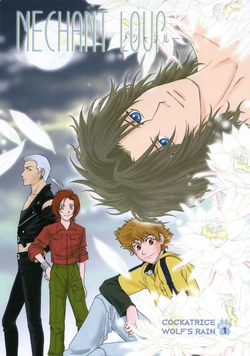 [Cockatrice (Lisalisa)] Merchant Loup (Wolf's Rain) [English] (Storm in Heaven)