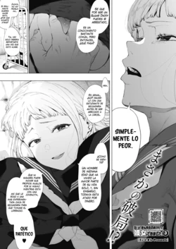 [Eightman] Eightman-sensei no Okage de Kanojo ga Dekimashita! 3 (COMIC HOTMILK 2022-04) [Spanish][Digital]