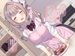[Mankai Kaika] Sakunyuu & Sakusei! Shibori Ai Diet Course [Decensored]