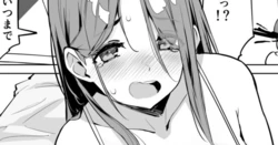 [Kekemotsu] Gajuku no Sensei to H Shichau Manga