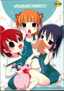 manga-image-1