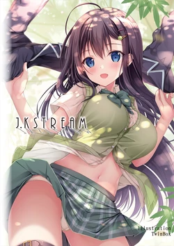 [Melonbooks (Various)] Uribou Zakka Ten Theme-Wake Gashuu 16 "JK STREAM" [Digital]